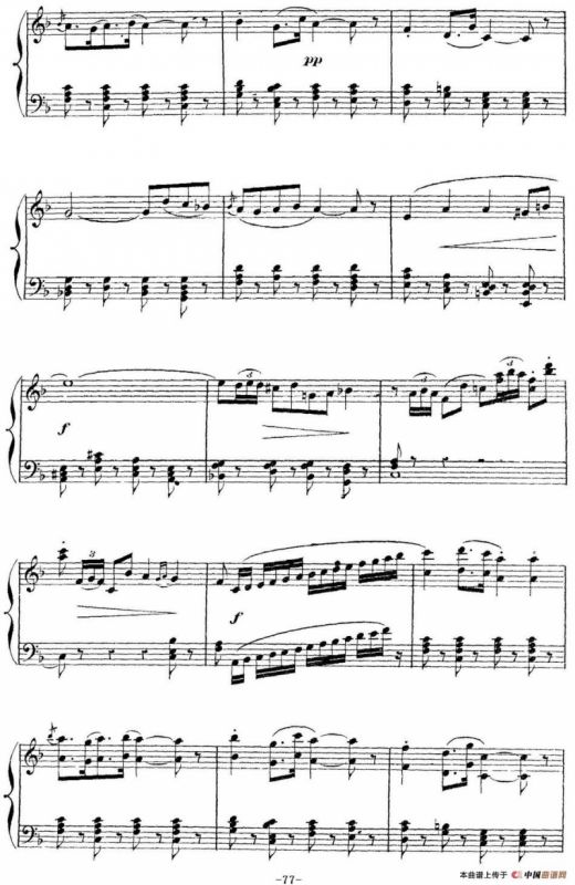 Carmen for Solo Piano（卡门全剧钢琴独奏版）（No.14）