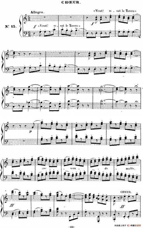 Carmen for Solo Piano（卡门全剧钢琴独奏版）（No.13）