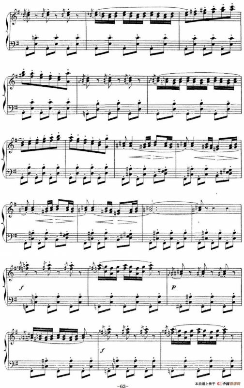 Carmen for Solo Piano（卡门全剧钢琴独奏版）（No.12）