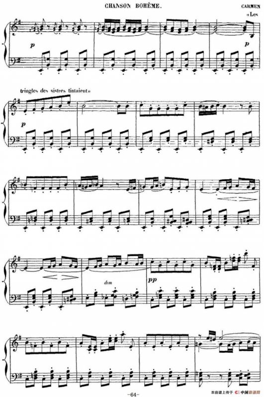 Carmen for Solo Piano（卡门全剧钢琴独奏版）（No.12）