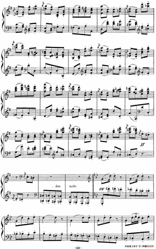 Carmen for Solo Piano（卡门全剧钢琴独奏版）（No.11）