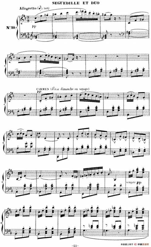 Carmen for Solo Piano（卡门全剧钢琴独奏版）（No.10）