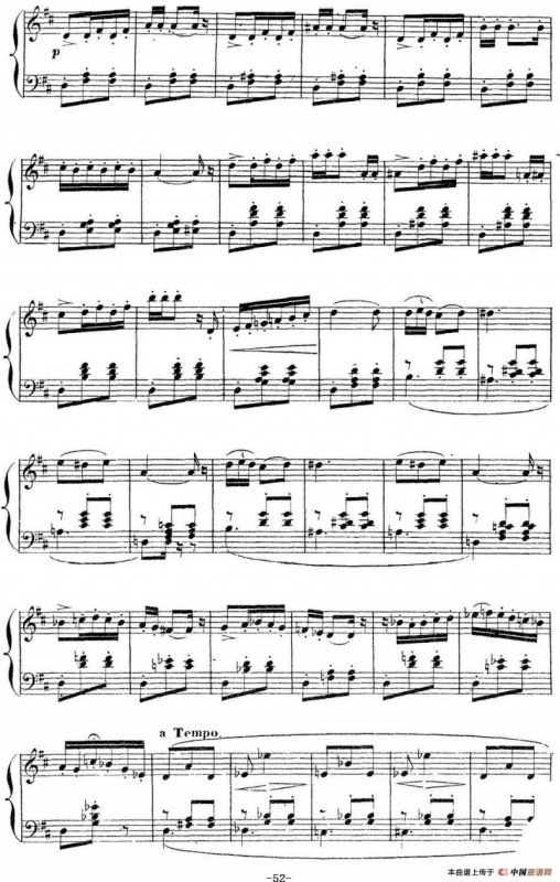 Carmen for Solo Piano（卡门全剧钢琴独奏版）（No.10）