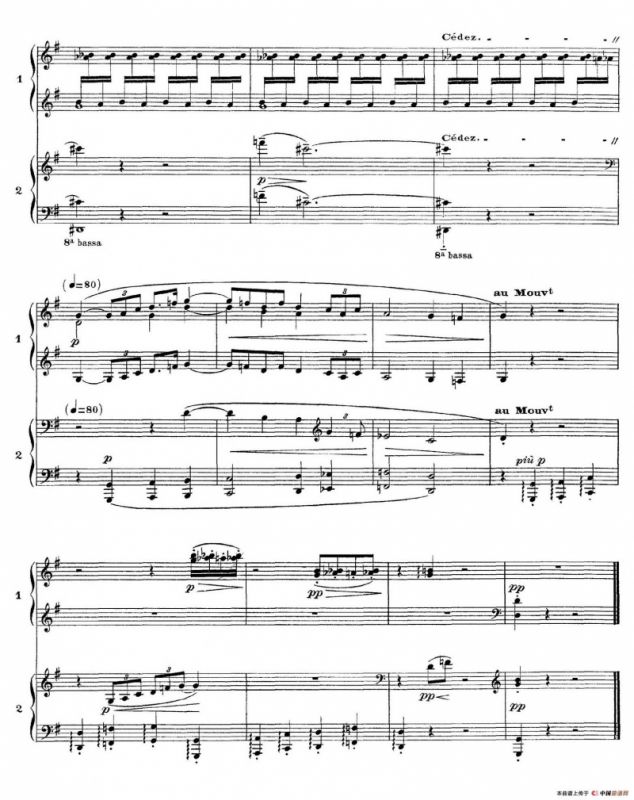 Six Epigraphes Antiques（6首古代墓志铭·四手联弹·Ⅵ）