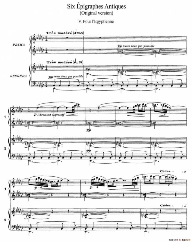 Six Epigraphes Antiques（6首古代墓志铭·四手联弹·Ⅴ）