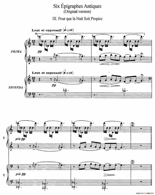 Six Epigraphes Antiques（6首古代墓志铭·四手联弹·Ⅲ）