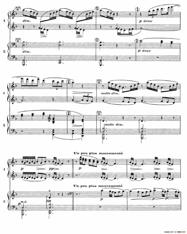 Six Epigraphes Antiques（6首古代墓志铭·四手联弹·Ⅰ）