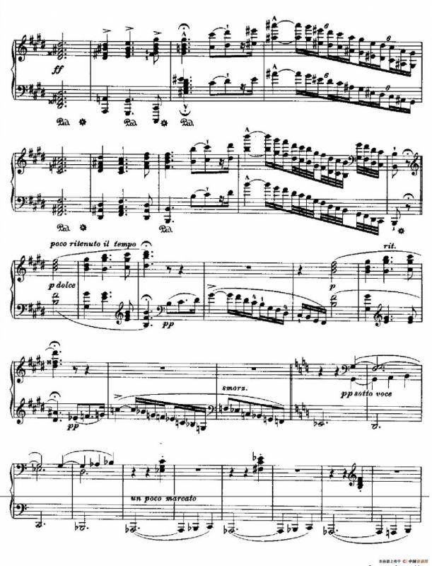 Invocation（祈祷）（《诗与宗教的谐音》第一首）