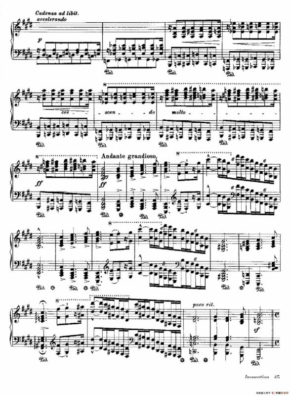 Invocation（祈祷）（《诗与宗教的谐音》第一首）