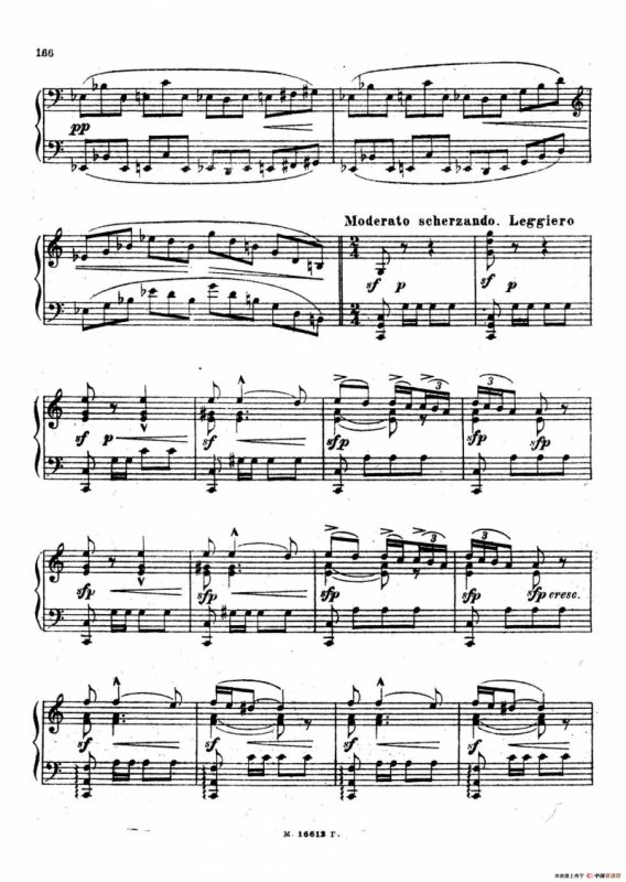 Sur La Cote D azur De La Crimee（克里米亚南岸）