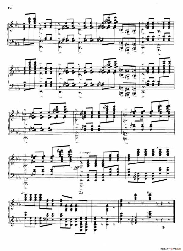 Four Rhapsodies Op.11（4首狂想曲·Ⅳ）