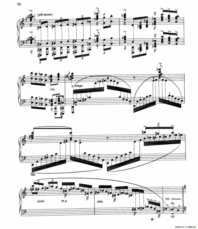 Four Rhapsodies Op.11（4首狂想曲·Ⅱ）