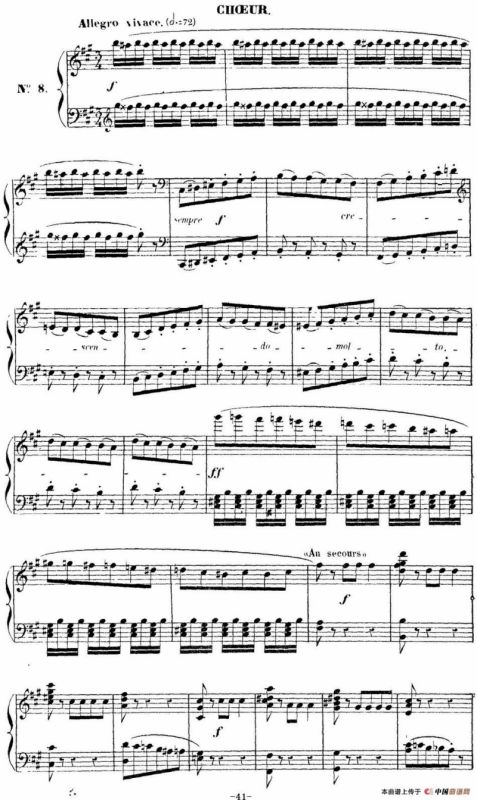 Carmen for Solo Piano（卡门全剧钢琴独奏版）（No.8）