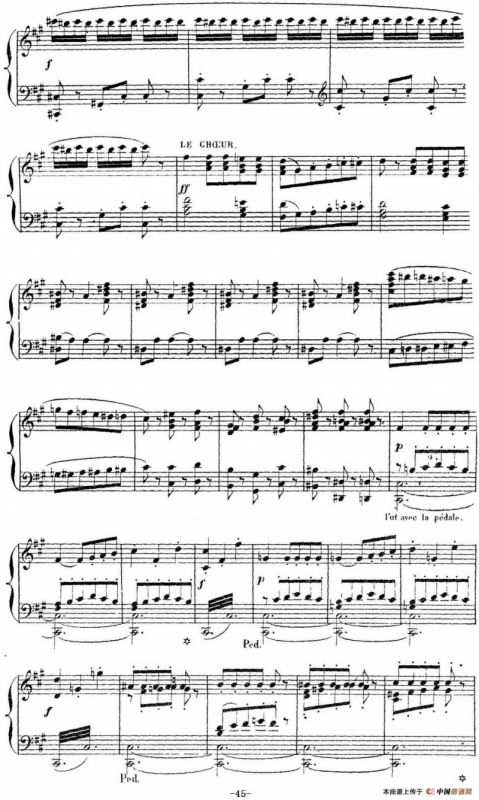 Carmen for Solo Piano（卡门全剧钢琴独奏版）（No.8）