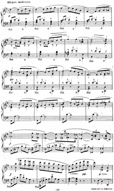 Carmen for Solo Piano（卡门全剧钢琴独奏版）（No.7）