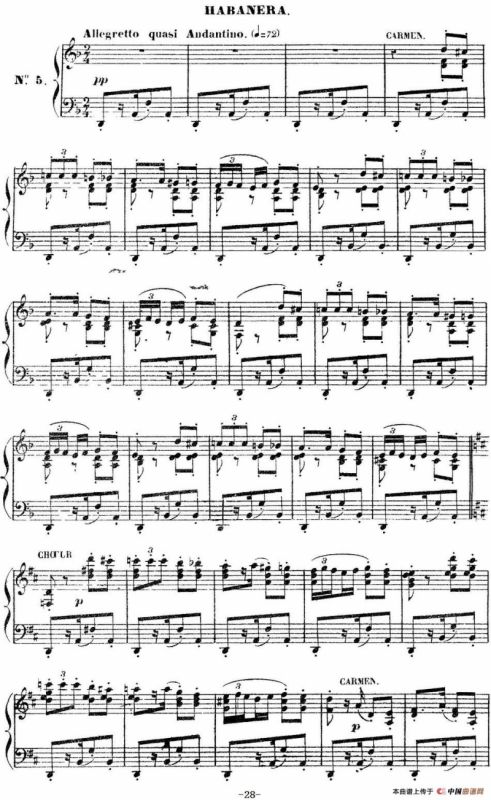 Carmen for Solo Piano（卡门全剧钢琴独奏版）（No.5）