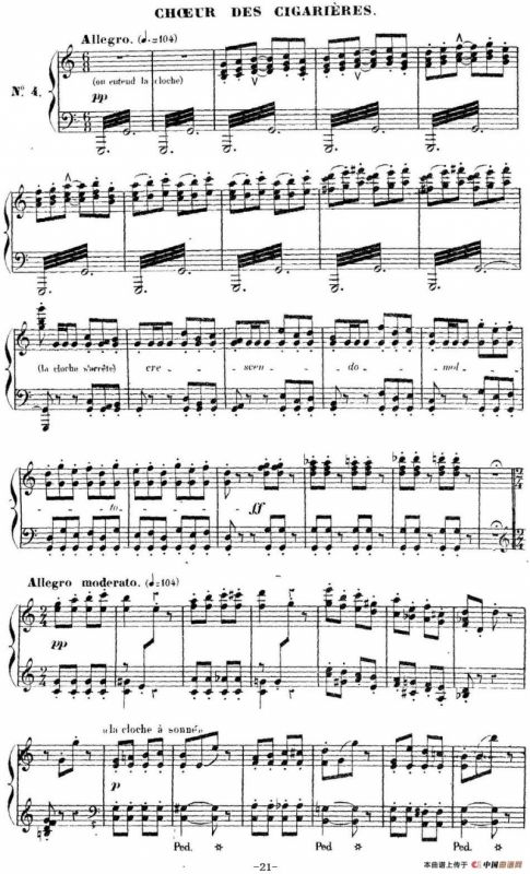 Carmen for Solo Piano（卡门全剧钢琴独奏版）（No.4）