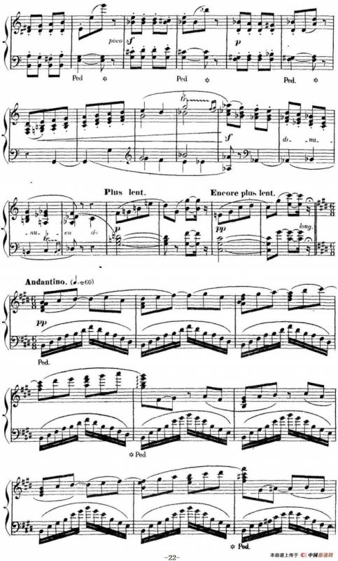 Carmen for Solo Piano（卡门全剧钢琴独奏版）（No.4）