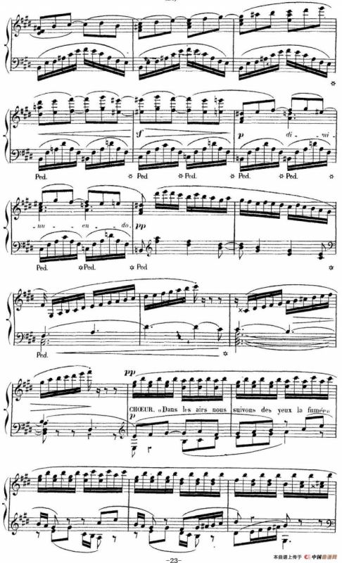 Carmen for Solo Piano（卡门全剧钢琴独奏版）（No.4）