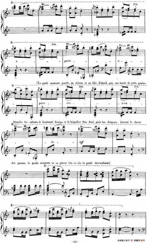 Carmen for Solo Piano（卡门全剧钢琴独奏版）（No.3）