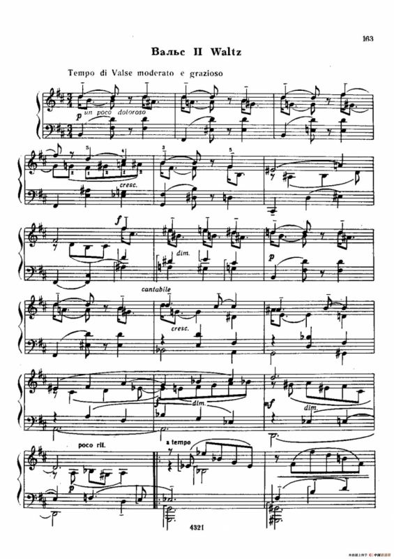 Elegy and Waltz Op.89（悲歌与圆舞曲）