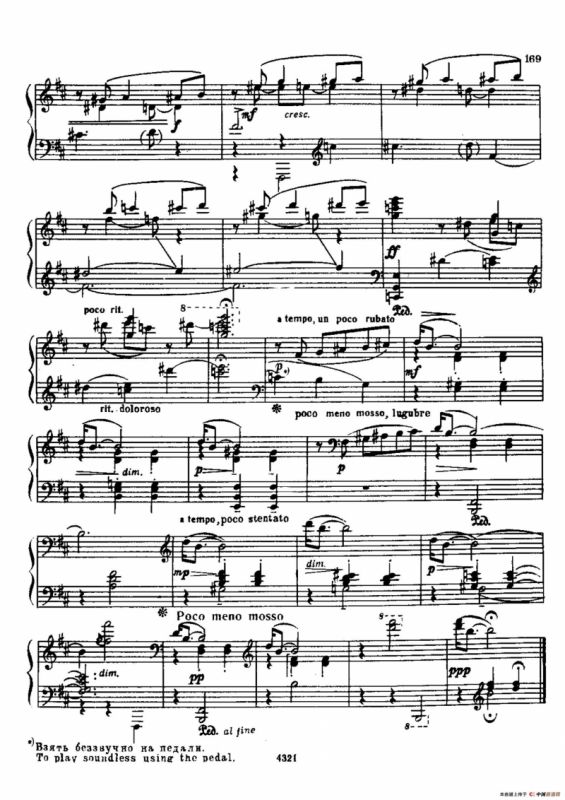 Elegy and Waltz Op.89（悲歌与圆舞曲）