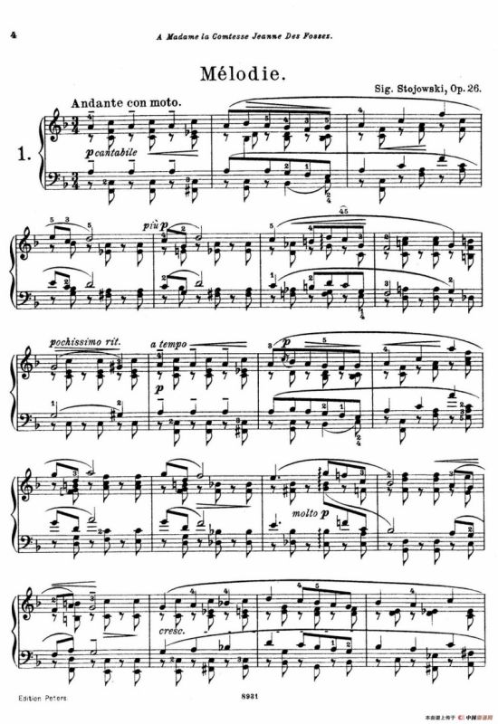 4 Pieces Op.26（4首小品·1）