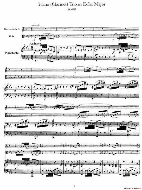 Piano Trio no.2 in E-flat Major K.498（降E大调钢琴三重奏）