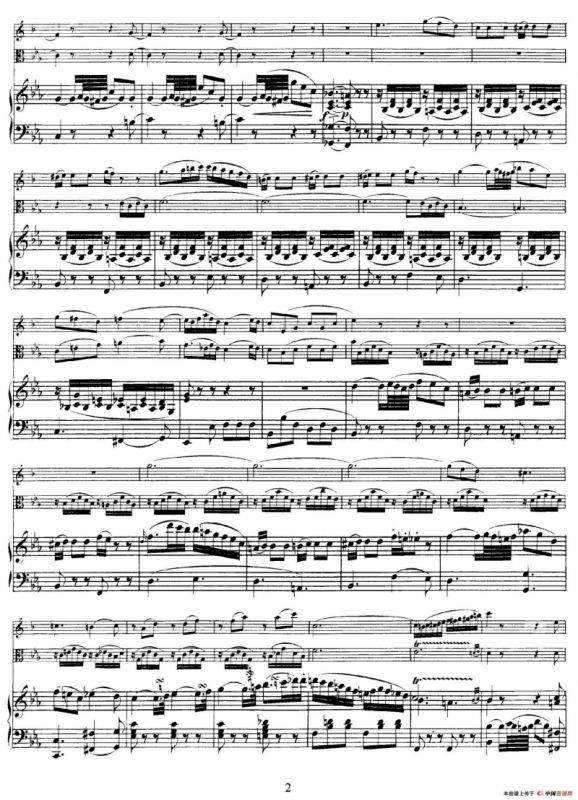 Piano Trio no.2 in E-flat Major K.498（降E大调钢琴三重奏）