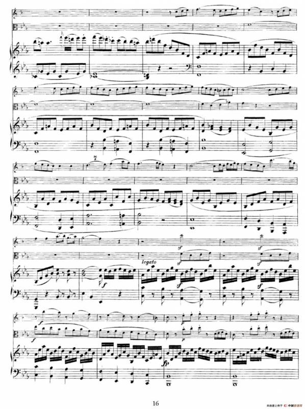 Piano Trio no.2 in E-flat Major K.498（降E大调钢琴三重奏）