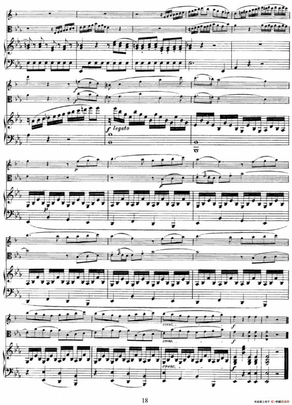 Piano Trio no.2 in E-flat Major K.498（降E大调钢琴三重奏）