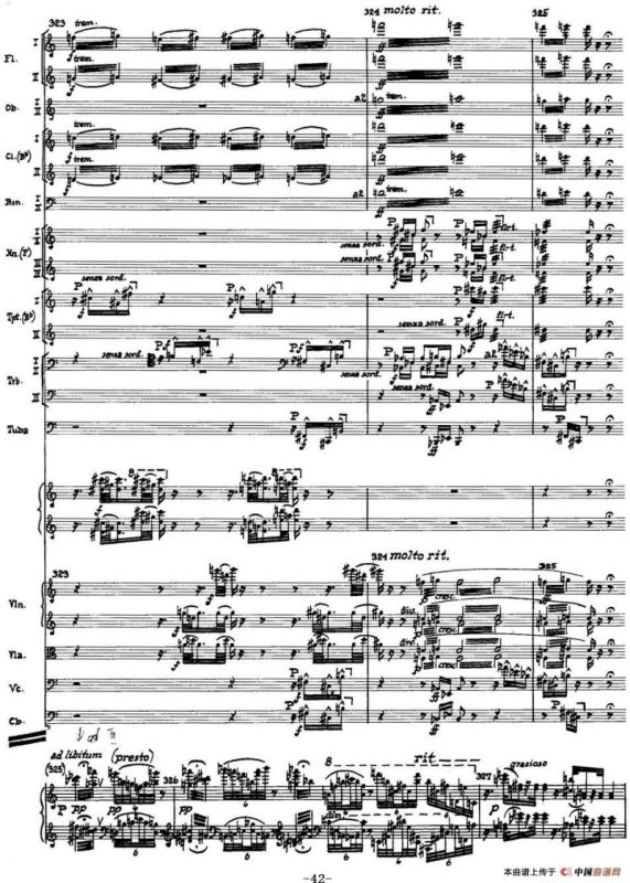 Piano Concerto Op.42（钢琴协奏曲总谱P35-66）