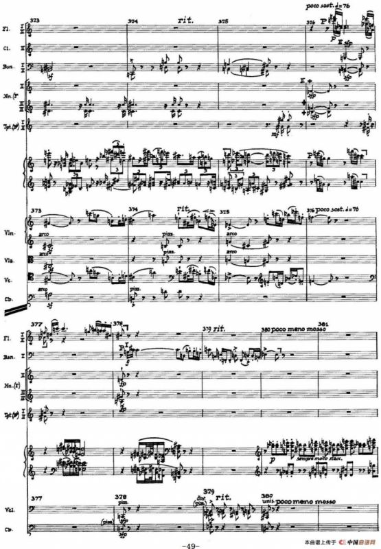 Piano Concerto Op.42（钢琴协奏曲总谱P35-66）