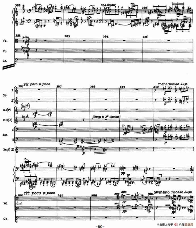 Piano Concerto Op.42（钢琴协奏曲总谱P35-66）