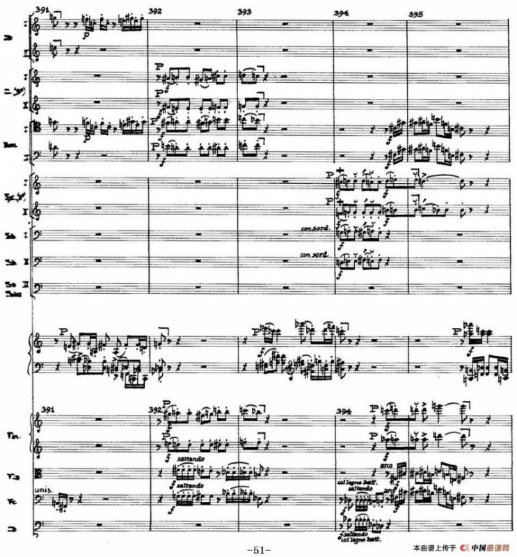 Piano Concerto Op.42（钢琴协奏曲总谱P35-66）