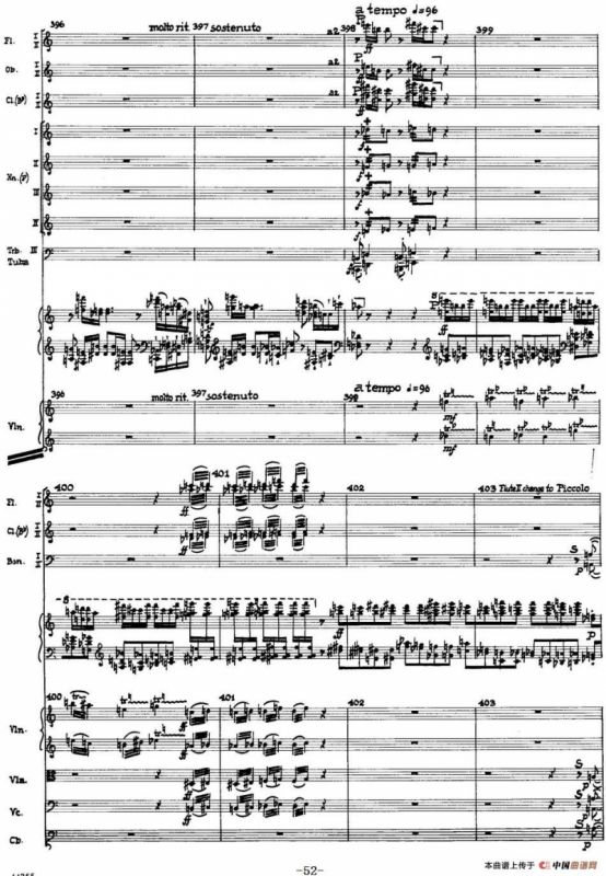 Piano Concerto Op.42（钢琴协奏曲总谱P35-66）