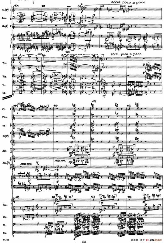 Piano Concerto Op.42（钢琴协奏曲总谱P35-66）