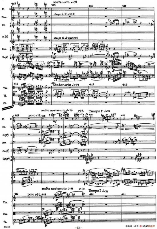 Piano Concerto Op.42（钢琴协奏曲总谱P35-66）