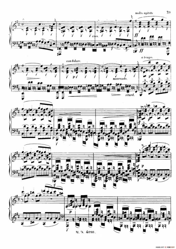 c小调钢琴奏鸣曲 （Piano Sonata in c Minor Op.56）