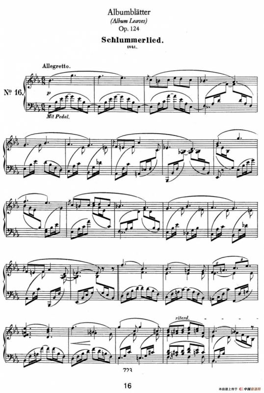 Albumbl?tter Op.124（纪念册页）（No.16）