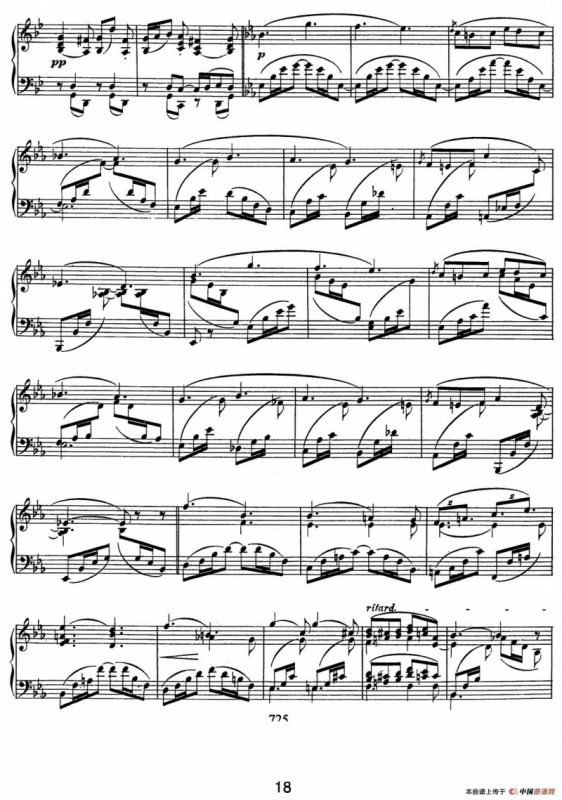 Albumbl?tter Op.124（纪念册页）（No.16）