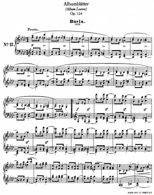 Albumbl?tter Op.124（纪念册页）（No.12）