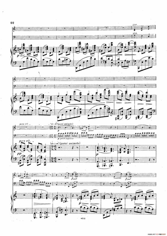 Piano Trio No.3 in c Minor Op.101（c小调第三钢琴三重奏）
