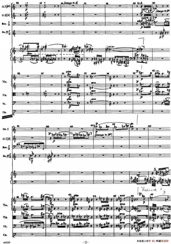 Piano Concerto Op.42（钢琴协奏曲总谱P1-34）