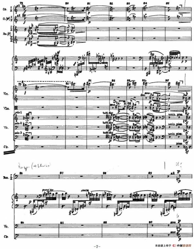 Piano Concerto Op.42（钢琴协奏曲总谱P1-34）