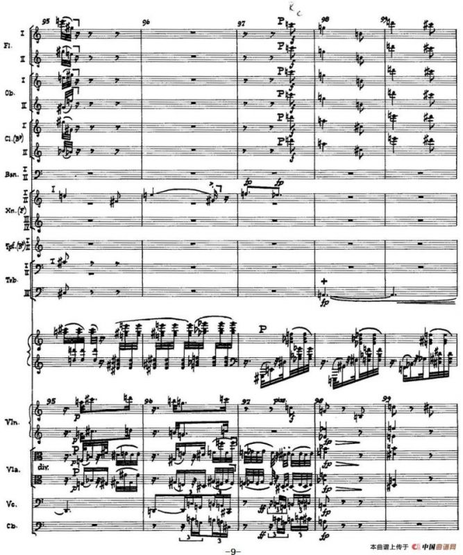 Piano Concerto Op.42（钢琴协奏曲总谱P1-34）