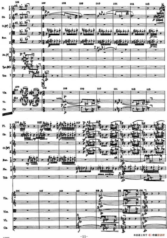 Piano Concerto Op.42（钢琴协奏曲总谱P1-34）