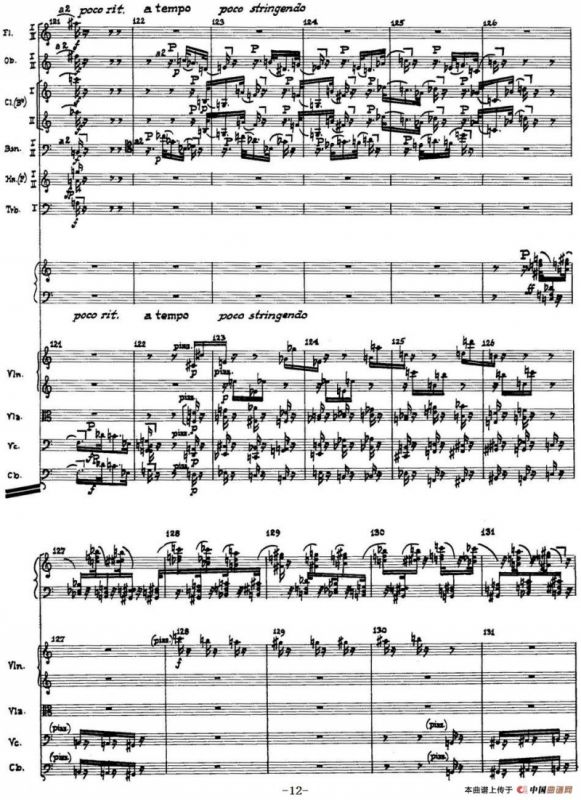 Piano Concerto Op.42（钢琴协奏曲总谱P1-34）