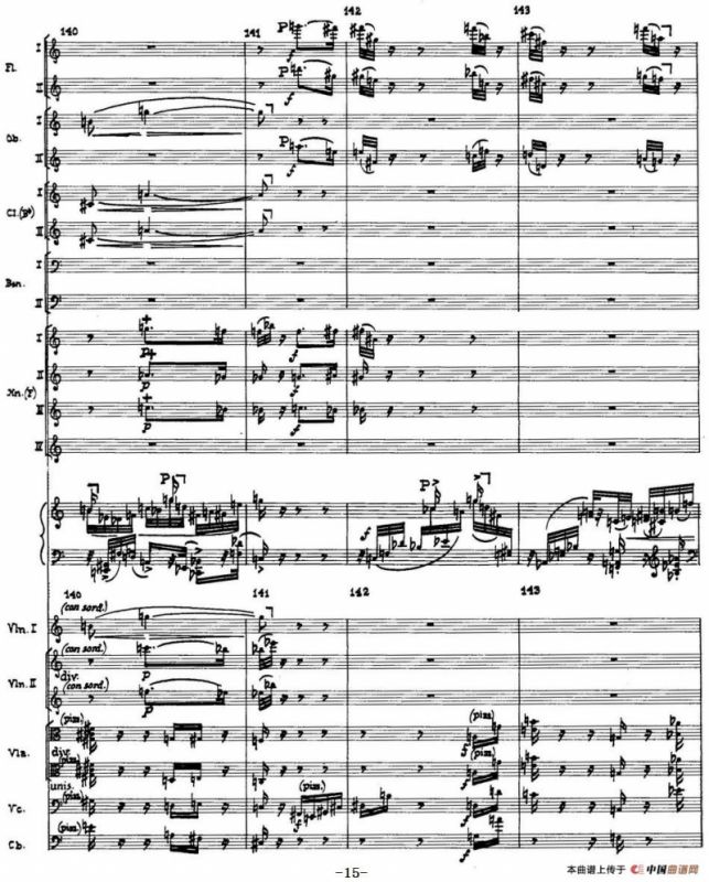 Piano Concerto Op.42（钢琴协奏曲总谱P1-34）