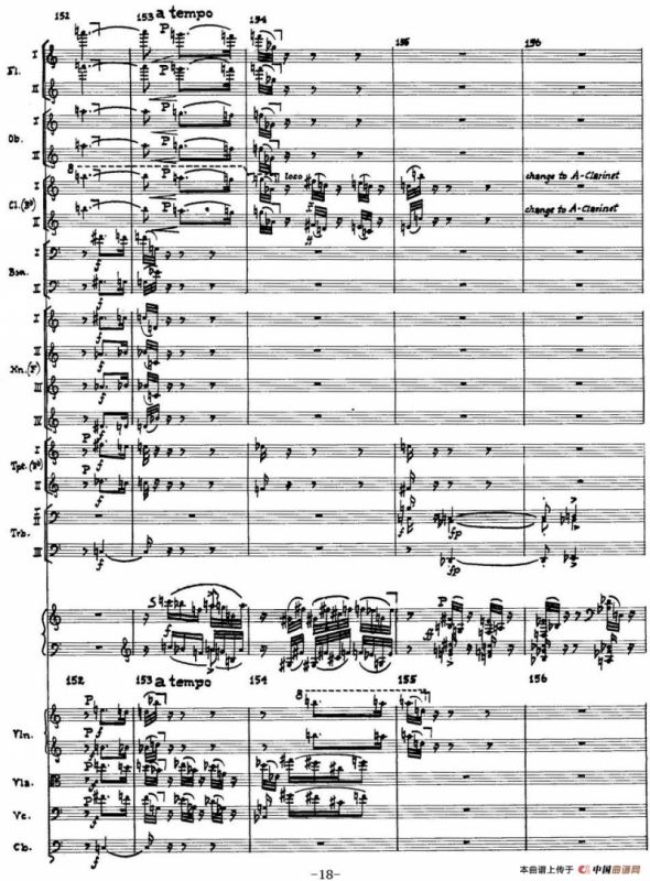 Piano Concerto Op.42（钢琴协奏曲总谱P1-34）